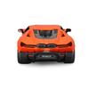 Bburago Lamborghini Revuelto оранжевый мини-автомобиль, литой под давлением автомобиль, готовый продукт OG 1/24 18-21106