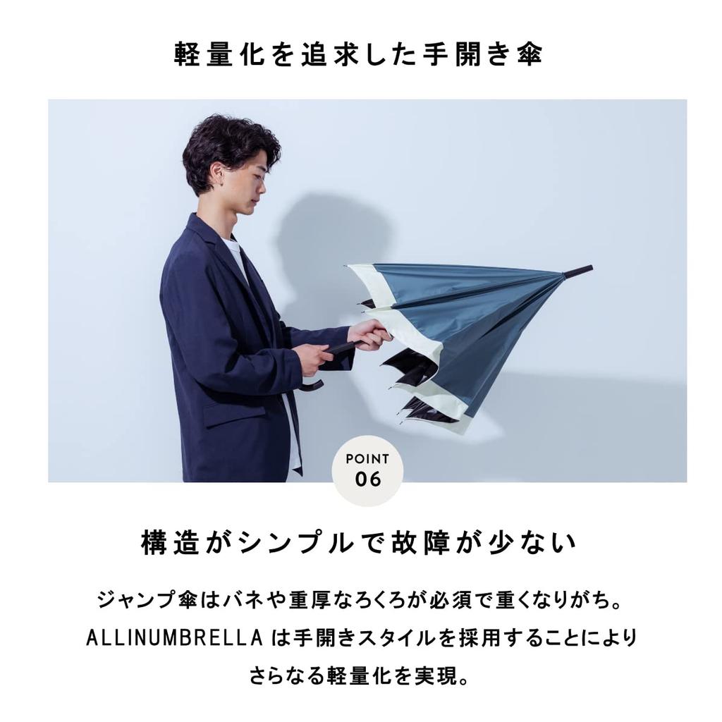 Assa Дождь Длинный Полный Для Солнечного и Дождливого Тепловой Удар УФ Жара Супер ВСЕ В ЗОНТ Зонт от солнца, Зонт, Мужской, Зонт, Затенение, Легкий, Дни, Мужчины,