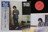 Виниловая пластинка BILLY JOEL 52nd Street New York 25AP1152 CBS SONY 1978 Япония Obi Рок Б/у