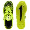 Puma MB.05 Voltage Унисекс Кроссовки Желтый Желтый-Предупреждение Черный 312131-01