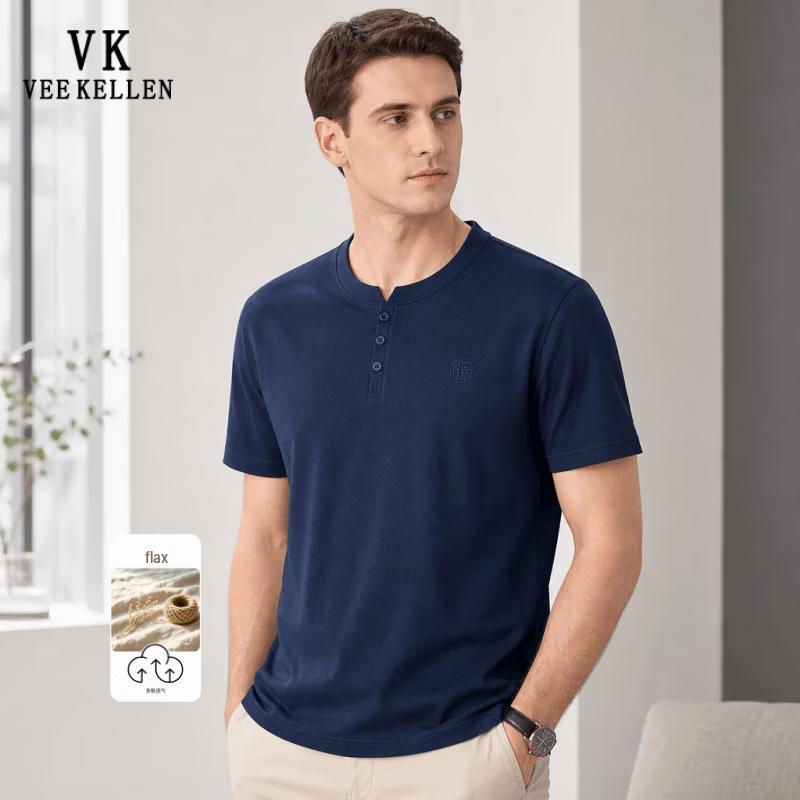 Мужская дышащая футболка с коротким рукавом VEE KELLEN из смесовой льняной ткани