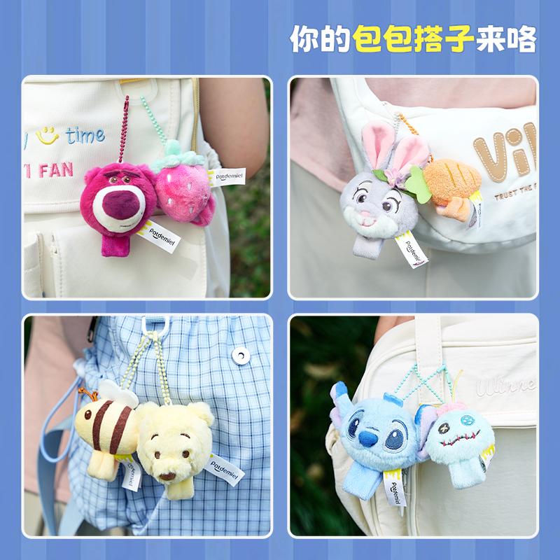 Toy Story Zootopia Lilo&Stitch Winnie the Pooh Lotso Plush Stuffed Toys Doll Cute Couple Keychain Pendant Christmas Gift