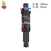 Воздушный амортизатор DNM 39RC 165/190/ 200 мм С регулировкой демпфирования 3-ступенчатая блокировка Двухкамерный Задний амортизатор для MTB Зимнее катание