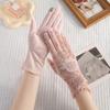 Summer Lace Gloves Non Slip Full Finger Touch Screen Outdoor Driving Sun Protection Riding Anti UV Ice Silk Gloves