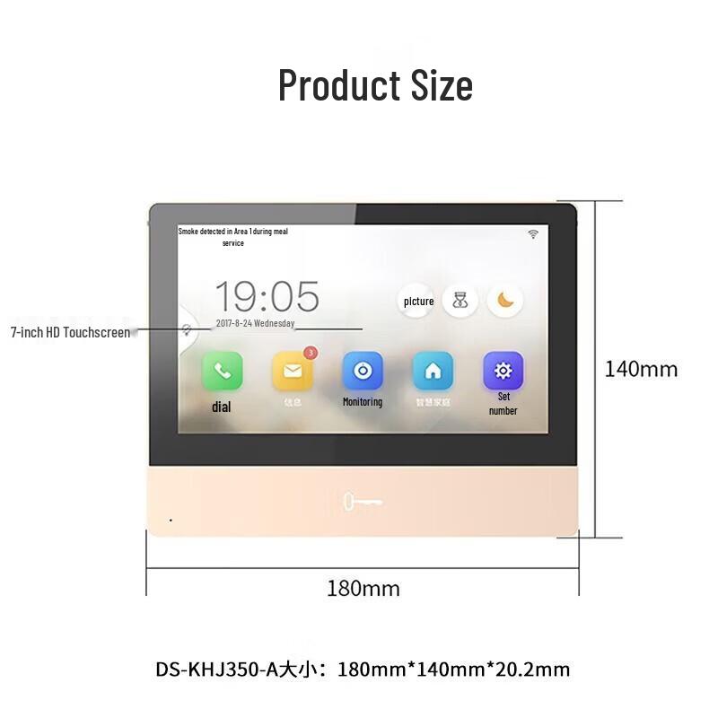 Hikvision Smart Video Intercom System CN plug (adapter included)