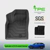 Экологичные коврики в салон и багажник из ТПЭ с подушкой для спинки сиденья для Nissan Qashqai 2021-2025