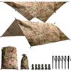Kylebooker Camping Hammock Rain Fly 10 X 10 Feet, UV Protection and Waterproof, Camo Tent Tarps for Outdoor Adventure, Hiking