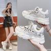 Модные женские кроссовки Обувь женская Модные сетчатые дышащие белые теннисные туфли женские на платформе Девушка вулканизированная обувь zapatillas mujer niña
