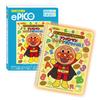 Игрушки для новорожденных – Игрушки в форме книг