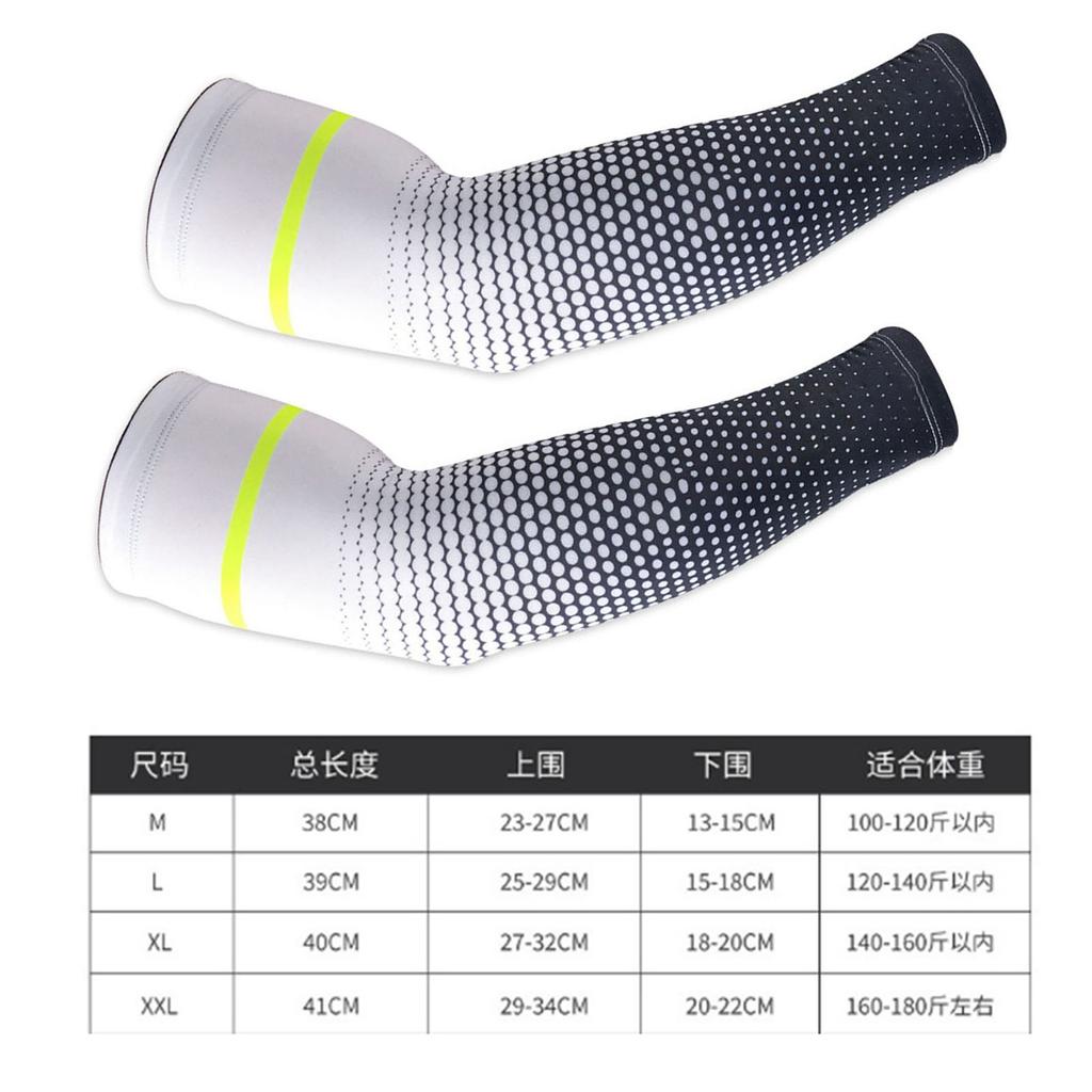 One Pair Sports Sleeve Lightweight Breathable Unisex Ice Silk Compression Arm Sleeve for Cycling Sun Protection White L