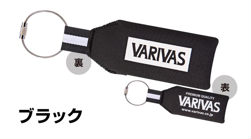 VARIVAS Key Float, Box Logo Ver., Black, VAAC-62, 11.5cm x 4cm x 1.5cm
