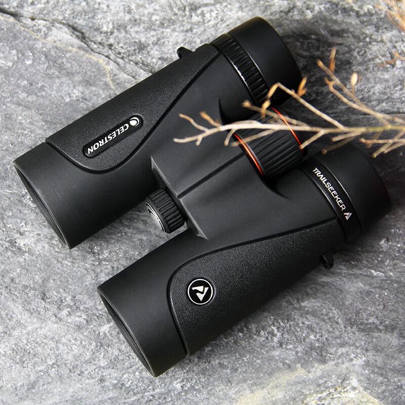 Celestron Vista II 8x32 Binoculars