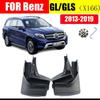 Брызговики для Benz GL GLS x166 Крылья Fender GL320 350 400 500 Брызговик Брызговик Крылья аксессуары auto styline 4 шт.
