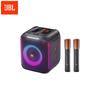JBL Портативная Bluetooth-колонка PartyBox Encore Essential