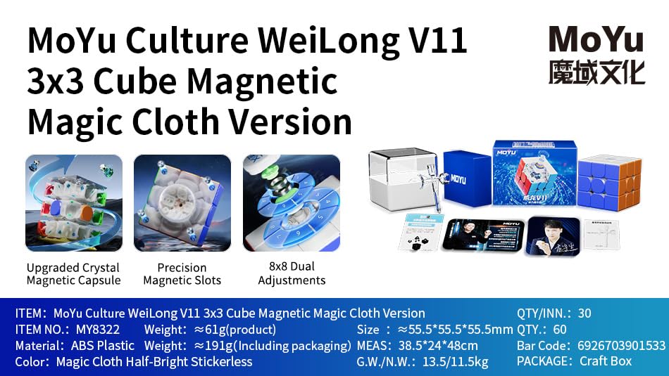 MoYu Weilong V11 [Authentic] 3x3x3 Cube with Magnetic Design, Stickerless, and Japanese Cube Strategy Guide (3x3 M UV)