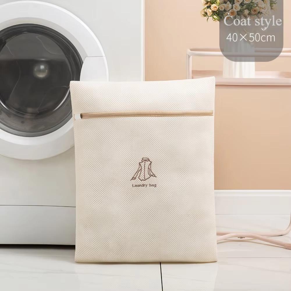 Набор мешков для белья, корзина для хранения грязной одежды в стиральной машине, антидеформационный мешок для хранения бюстгальтера, утолщенный вышитый сетчатый мешок