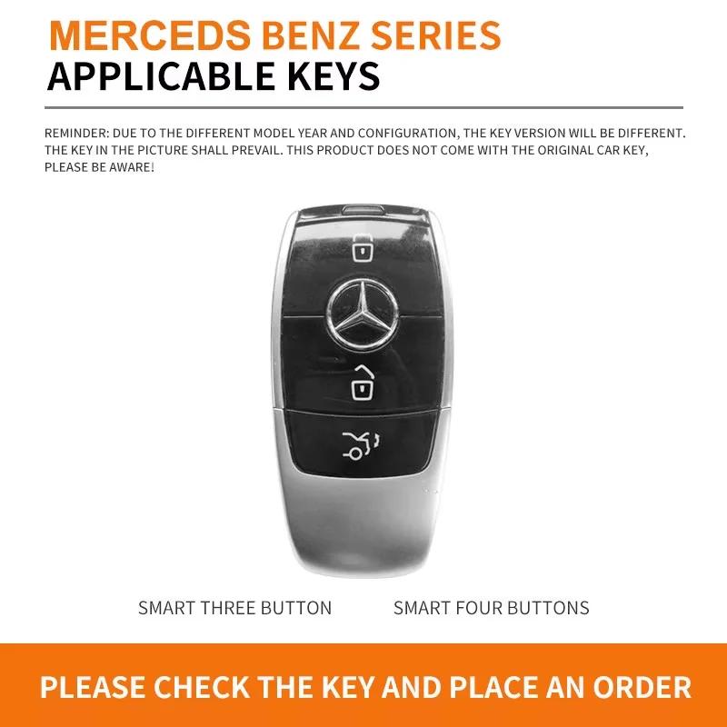 Модный TPU чехол-брелок для умного ключа автомобиля GLC GLB Для Mercedes Benz A C E S G Class GLC CLE CLA W177 W205 W213 W222