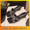French Outer Thick Heel Rhinestone Sandals Women's Fashion Seaside Vacation Beach Leisure One-word Slippers 2025 Summer New