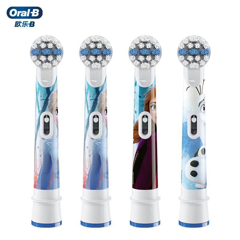 Oral-B Детская электрическая зубная щетка Сменные насадки Вилка CN (адаптер в комплекте)