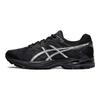 Asics Gel-Flux 4 Удобная Ткань Синтетическая Кожа Дышащие Прочные Низкие Кроссовки для Бега Мужские Кроссовки для Бега Черный 1011A614-024