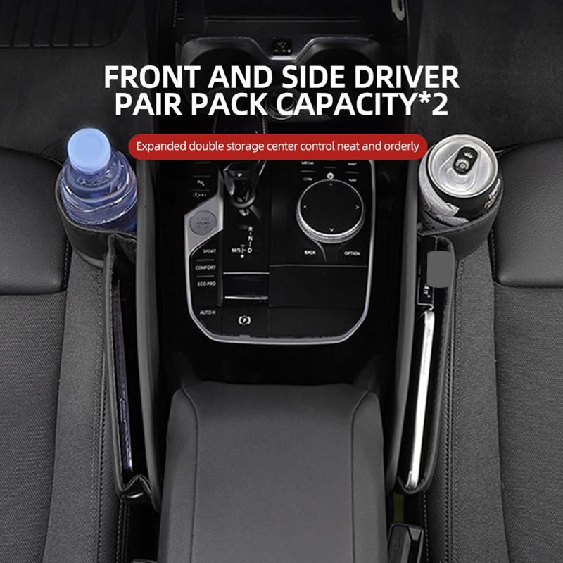 Универсальная сумка для хранения в щелях автомобильных сидений 2 в 1, органайзер для хранения в щелях автомобильных сидений с держателем для бутылок