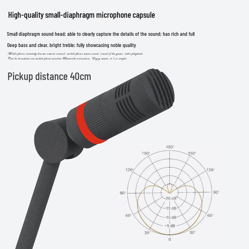 Проводной конденсаторный микрофон для конференций SHILE SH-06