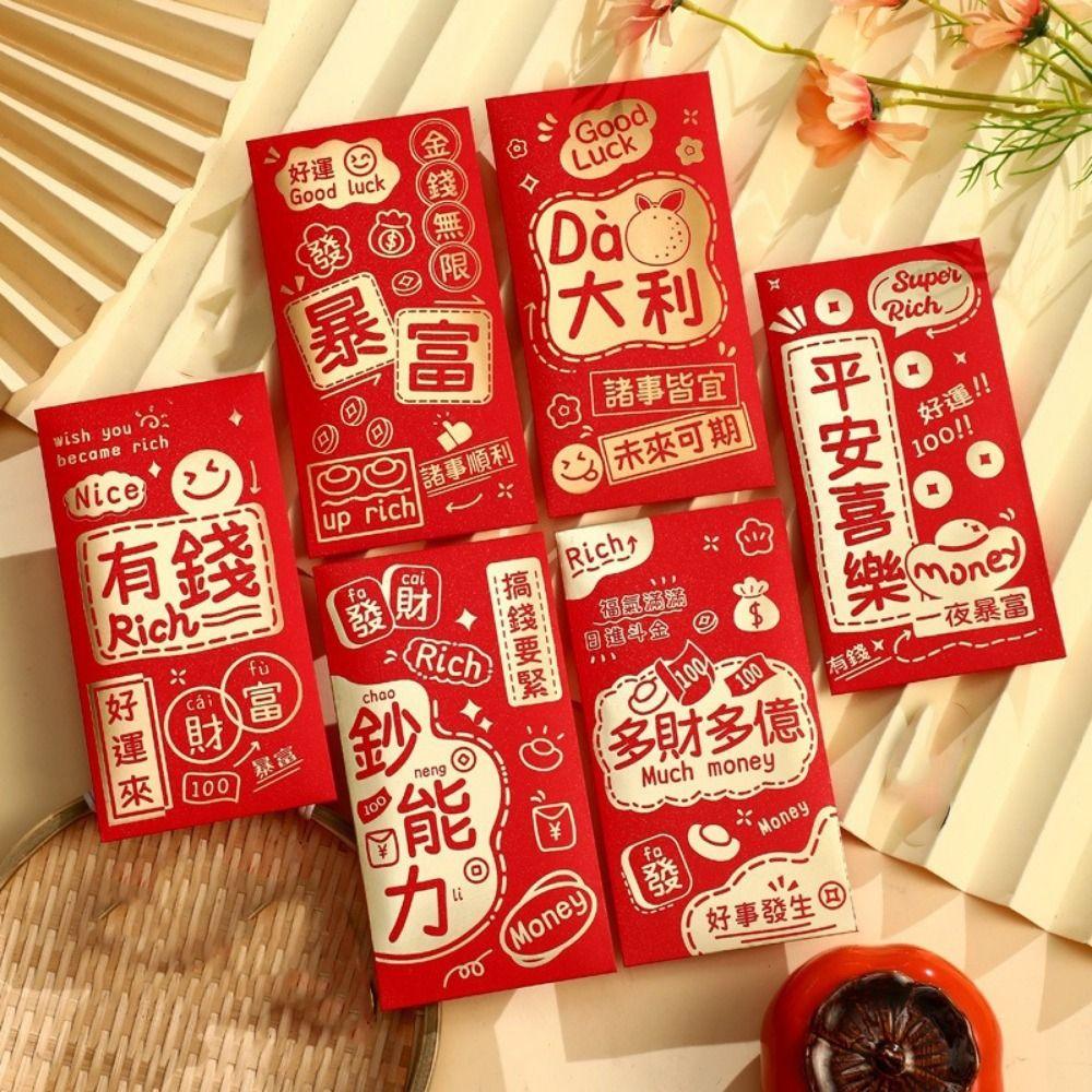 6 Pieces Chinese Style 2026 Horse Year Red Envelope Spring Festival Envelopes  Spring Festival