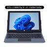 Ноутбук с Windows 11 Office 575 г дюймов 2 в 1 планшет память камера GM-JAPAN 10.1 4 ГБ/SSD 128 ГБ/японская клавиатура/Celeron/WIFI/USB3.0/HDMI/WEB