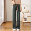 Women's High Waist Elastic Denim Straight-Leg Pants - Slimming, Versatile, Wide-Leg Style for Spring & Autumn