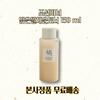 Joseon Beauty Clear Rice Filled Toner, 1 упаковка, 150 мл