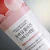 ROUND LAB Камелия Глубокий Коллаген Укрепляющая Солнечная Сыворотка 50мл