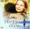 DVD  - Deep End of Ocean SDD27437 Japan ObiMovies & DVD Used