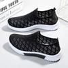 2025 New Women's Fashion Casual Shoes Breathable Outdoor Mesh Sneakers Slip On Walking Shoes Women