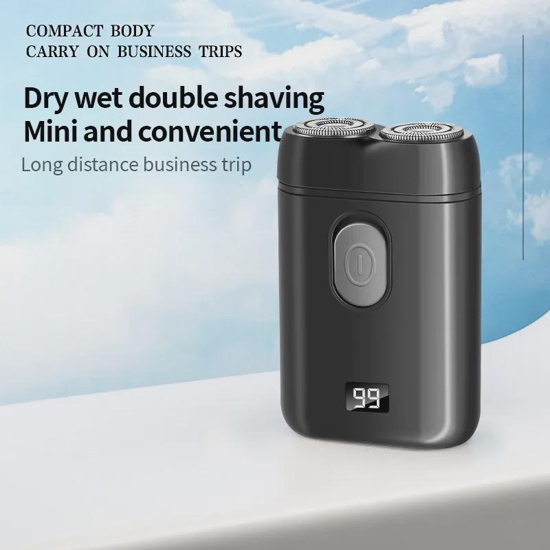 Двухголовочная аккумуляторная мужская портативная электробритва