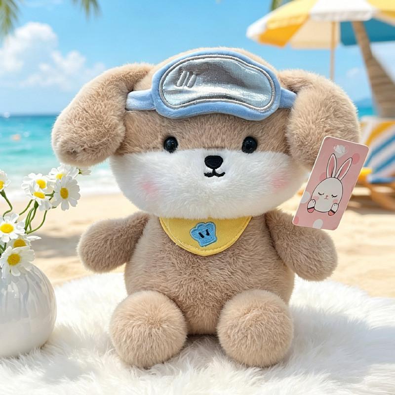Плюшевая Собака Коллекционное Издание Игрушка с Мягким Коротким Мехом для Детей и Подарков