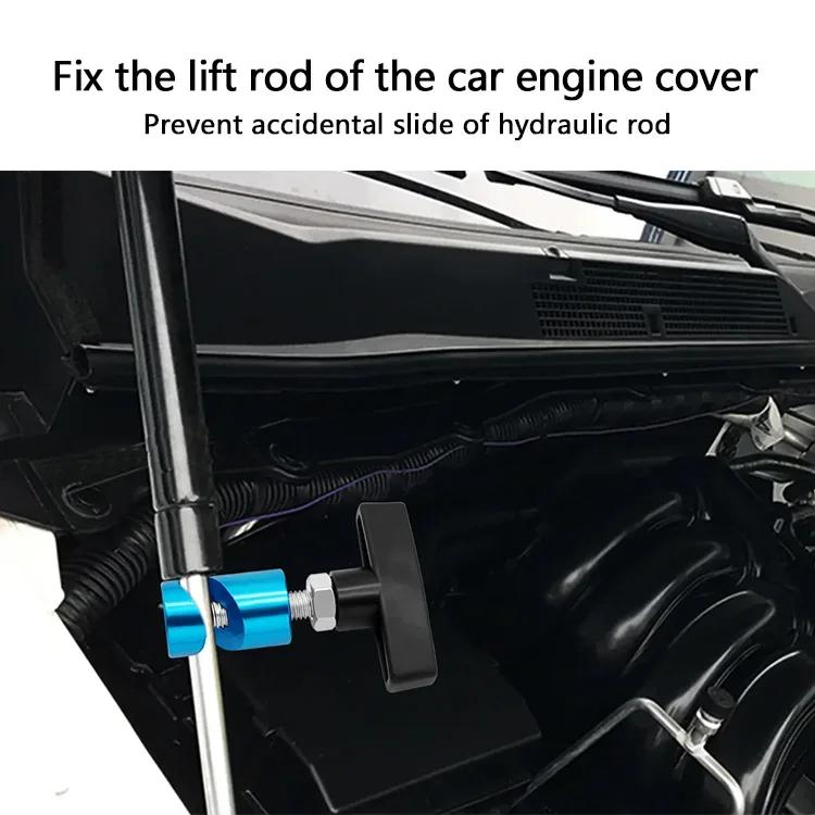 1pc Cars Anti-skid Air Pressure Lever in Trunk Car Engine Cover Support Hood Lifting Rod Fixing  Anti-slip Fixing Tool