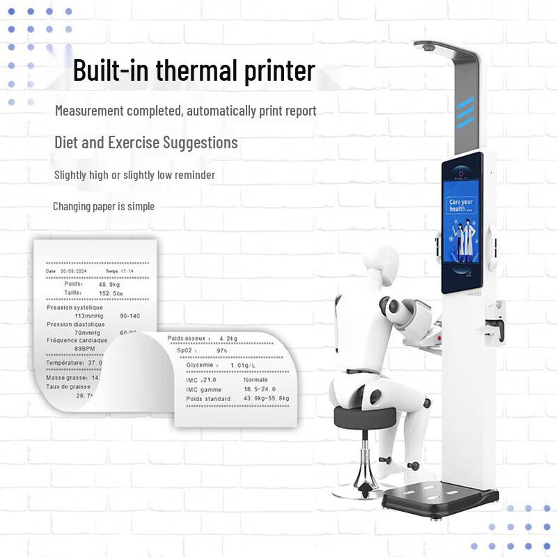 Integrated Smart Health Checkup Machine (CN version)
