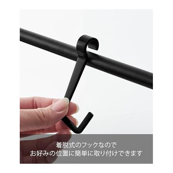 Yamazaki Jitsugyo 6128 Hat Storage Stand Black Approx. W40.5-70 x D15 x H37cm Tower Hat Rack Prevents Deformation