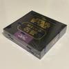 2025 Topps Звездные Войны Meiyo Japan Праздничный Эксклюзивный Hobby Box Запечатанный на Фабрике
