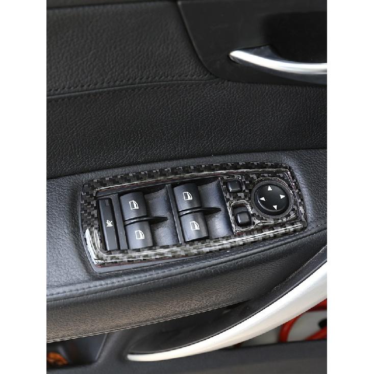 5 шт./компл. Наклейка на переключатель стеклоподъемника автомобиля в стиле мягкого углеродного волокна, подходит для BMW X3 E83 2006-2010, автоинтерьер