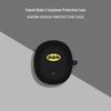 Xiaomi Buds 4 Silicone Protective Case - Anti-Fall Wireless Earbuds Cover
