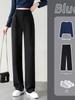 Женские брюки широкого кроя с высокой талией весна/осень 2024 г. черного цвета