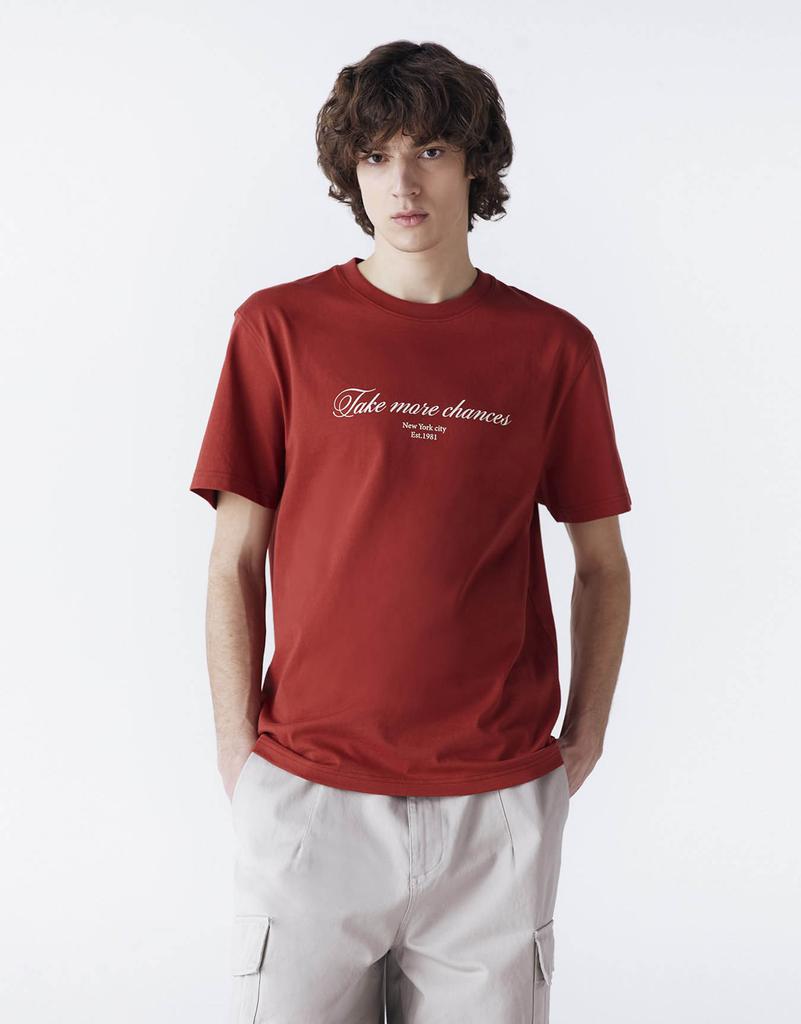 Графическая футболка с коротким рукавом Giordano 094504 [7 цветов]
