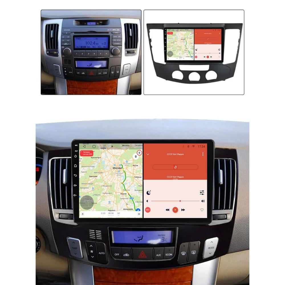 Android автомобильное радио для Hyundai Sonata NF 2008-2010 мультимедийный проигрыватель головное устройство стерео GPS навигация BT WIFI 1+16 ГБ
