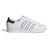 Adidas Оригинальные кроссовки Superstar белые с черной окантовкой IF8090