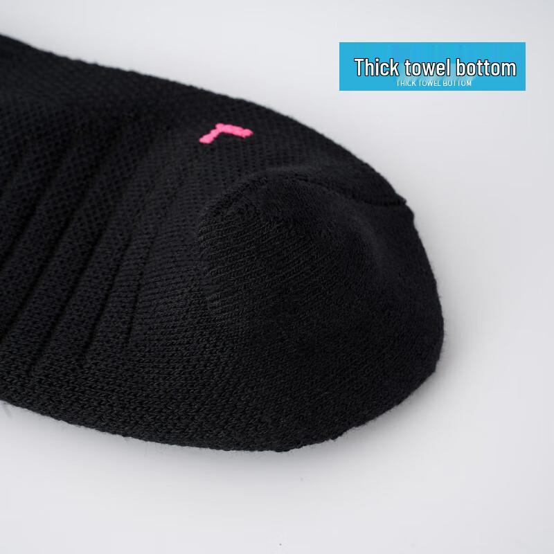 Ayoub Elite Носки для баскетбола для взрослых