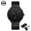 Mens Watch Black Ultra Thin Wrist Watches for Men Fashion Waterproof Dress Stainless Steel Band Luxury Quartz Wrist Watch