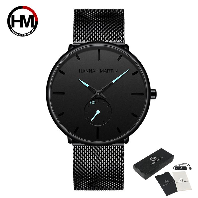 Модный дизайн, водонепроницаемые стальные сетчатые мужские часы с маленьким циферблатом, роскошные кварцевые часы высшего бренда