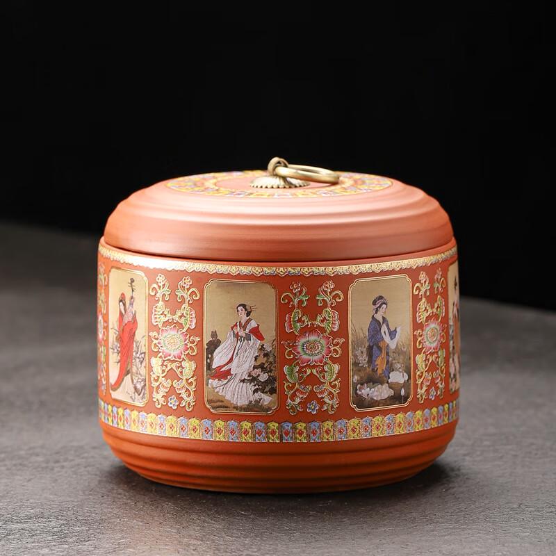 Zisha Purple Clay Tea Caddy 600ml