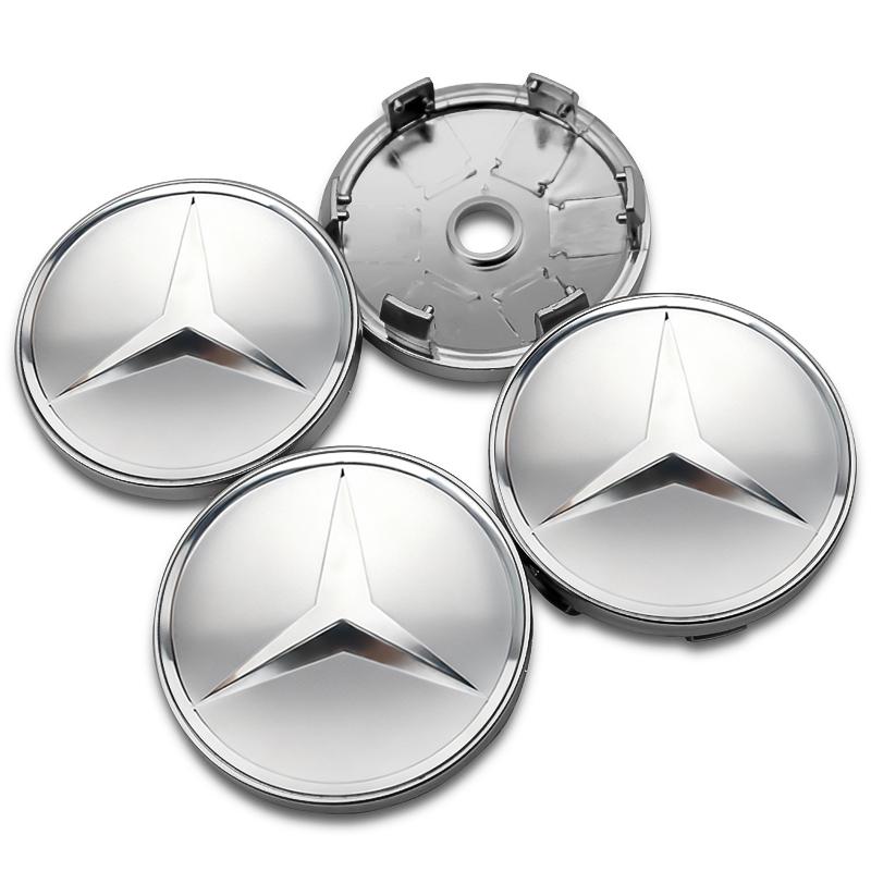 OLV5 4 шт. 60 мм 75 мм Центральные колпачки ступицы колеса автомобиля для Mercedes Benz класса AMG W205 W203 GLC GLK W206 W220 A180 W211 Заглушка Накладка на диск Аксессуары